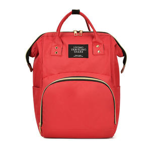 Bolso de mamá de gran capacidad, mochila de viaje de moda para madre y bebé - Product Image 2