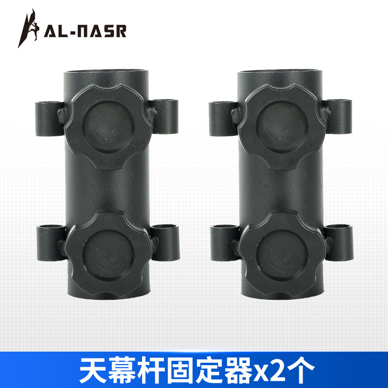 Fixation x2, piquets de terre de 20 cm x4