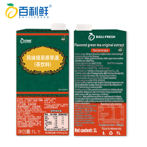 สารสกัดจาก<span class=keywords><strong>ชา</strong></span>เขียวไทย Baili Xian ใบหลวมกลิ่นผลไม้และดอกไม้ - Product Image 4