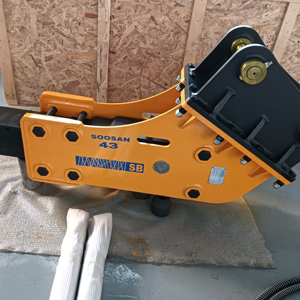 เครื่องตัดไฮดรอลิกสำหรับ SB43โซซานผลิตภัณฑ์ตัวเครื่องหลักแบบที่1ตัวรับประกัน1ปี - Product Image 1