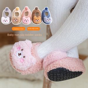 Bebek yürüyor Wrap-up ayı ayakkabı sonbahar kış yumuşak taban kaymaz kalınlaşmış kat çorap sıcak bebek yenidoğan pamuk nakış - Product Image 2