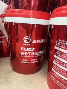 طلاء سيليكون مقاوم للماء للأسقف، طلاء سائل عالي المرونة وقابل للتنفس، طبقة نهائية مقاومة للعوامل الجوية للمعادن/الجدران - Product Image 2