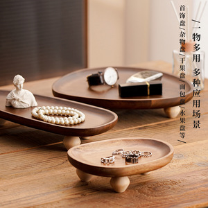 Walnut Wood Solid Wood High Leg <b>Tray</b> New Chinese Style Fruit Dessert <b>Snack</b> Plate Home Use - Product Image 3