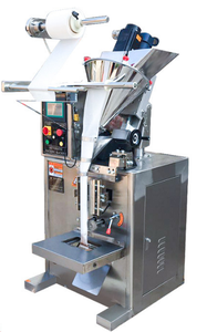 Tự động nhỏ máy đóng gói thực phẩm cho sữa bột mãng cầu gia vị bột nhựa và túi giấy gói với dán - Product Image 4