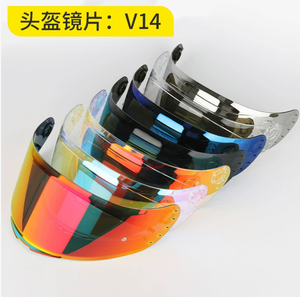 Visière <span class=keywords><strong>de</strong></span> casque intégral anti-UV REVO en PP/plastique, modèles MT V14 /KRE CARBON/BLADE 2/SV/REVENGE 2, pièces <span class=keywords><strong>de</strong></span> protection <span class=keywords><strong>de</strong></span> lentille - Product Image 5