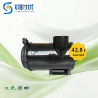 Powerful Purification Durable and Damage-resistant Truck Engine Assembly AF25743 AF25744 P777409 P537876 P812363 for Un-iversal