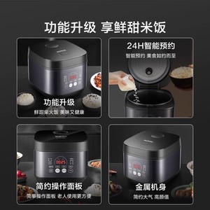 Olla arrocera inteligente Supor 3L, control por microordenador con calefacción eléctrica para 2-4 personas, cocina multifuncional - Product Image 4