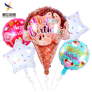 مجموعة بالونات كعكة كبيرة عيد ميلاد حفلة عيد ميلاد سعيد بالونات اللاتكس ، مجموعة بالونات رقائق الألومنيوم - Product Image 5
