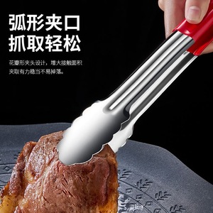 Stainless Steel Food <b>Tongs</b> 304 Heavy Duty Anti Slip <b>Kitchen</b> BBQ Meat Fish Steak Clip Restaurant Commercial Use - Product Image 5