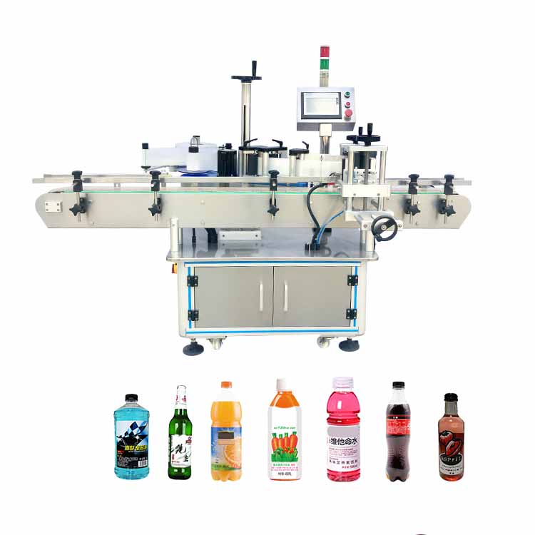 Полностью автоматическая маркировочная машина с высокой точностью для круглых бутылок/цилиндров
