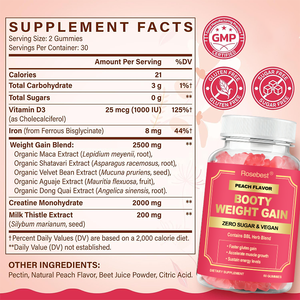 Rosebest OEM Private Label Zuckerfreie Vegane Natürliche Pfirsich-Geschmack Po-Vergrößerungs-Gummibärchen zur Gewichtszunahme für Frauen - Product Image 6