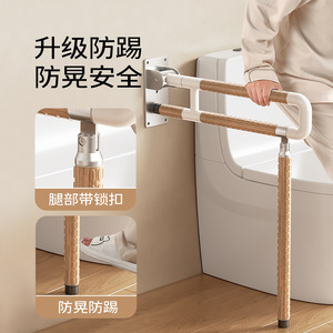 Barres de sécurité pour salle de bain en acier inoxydable ABS, modernes, simples, antidérapantes, pour personnes âgées, femmes enceintes, zones de douche - Product Image 2