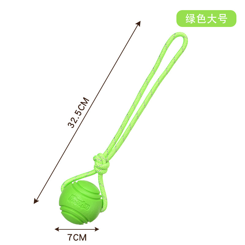 Boule en corde verte 7cm