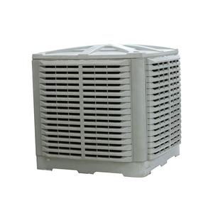 Enfriador de <span class=keywords><strong>Aire</strong></span> Evaporativo Industrial de Techo de Alta Resistencia, Enfriador de <span class=keywords><strong>Aire</strong></span> Portátil Eléctrico para Habitaciones, 220V, Plástico PP, Larga Duración, 3KW - Product Image 6