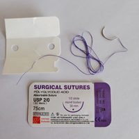 Instruments chirurgicaux vétérinaires jetables résorbables polyglactine PGA monofilament aiguille vétérinaire fil de suture chirurgicale