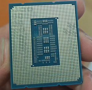 Procesador Intel Core i7 14700 de 2.1 GHz, 20 Núcleos, LGA 1700, 28 Subprocesos, Velocidad de 5.4 a 2.1 GHz, Ofrece un Rendimiento Fluido para Multitarea - Product Image 5