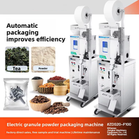 Machine à emballer verticale automatique 200B pour petits sachets de thé, café en poudre, sucre, particules, bâton, pour petites entreprises