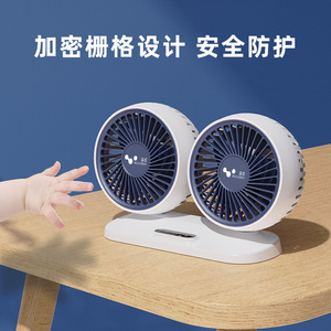 พัดลมติดรถยนต์แบบสองหัว Hello Lebo 24V 12V USB พกพาสะดวก ระบายความร้อน สำหรับรถบรรทุก รถตู้ - Product Image 4
