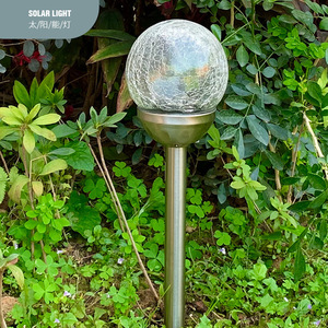 Solar Powered Hollow Ground Insert Courtyard <b>Light</b> LED Outdoor Park Decorative Landscape <b>Light</b> Water Resistant - Product Image 3