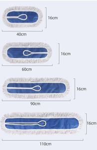 <span class=keywords><strong>MOP</strong></span> MSJ Azul para Limpeza de Grandes Áreas, Remoção de Pó, Plano de Algodão, para Aeroportos, Hospitais, Fábricas, Hotéis e Uso Comercial Industrial - Product Image 6