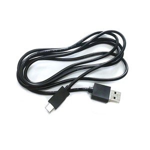 <span class=keywords><strong>Cable</strong></span> de Carga de 1.5M para Control de <span class=keywords><strong>PS5</strong></span>, <span class=keywords><strong>Cable</strong></span> <span class=keywords><strong>Cargador</strong></span> USB Tipo C para <span class=keywords><strong>Mando</strong></span> de <span class=keywords><strong>PS5</strong></span>, Accesorios para Juegos - Product Image 5