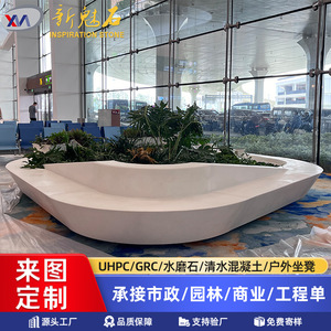 ม้านั่งหินอ่อน UHPC รุ่น New Magic Stone พร้อมกระถางต้นไม้ GRC สำหรับตกแต่งสวนภายนอกอาคาร ปรับแต่งได้ตามต้องการ - Product Image 5