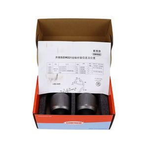 บูชปีกนก2213330714สำหรับ M272 W221 S330 S350 - Product Image 5