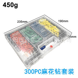 JGZ001 Ensemble de 300 forets hélicoïdaux en acier pour percer le bois DR300 - Product Image 4