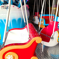Manège des chaises volantes pour enfants de Noël |   Chaise volante pour enfant |   Chaises Volantes |   Manège à Bascules pour Vacances Certifié CE, 12 Places