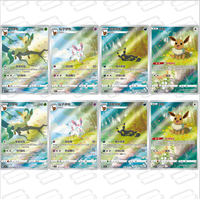 Vente en gros en stock de cartes à collectionner Pokémon diverses et rares avec effet foil – Offre personnalisée disponible pour les collectionneurs