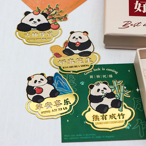 Marcapáginas de Latón con Forma de Panda Personalizado, Impresión de Serigrafía, 50x50 mm, Marcador de Páginas Multifuncional, Promocional para Amantes de los Libros - Product Image 5