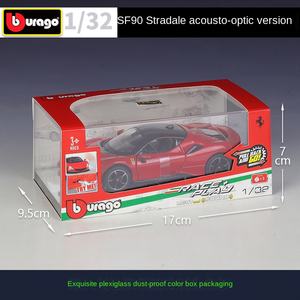 รถโมเดล Bburago 1:32 SF90 Huracan Performante Stradale รถสปอร์ตจำลอง ผลิตจากโลหะผสม ของเล่นรถแบบหล่อขึ้นรูป - Product Image 3