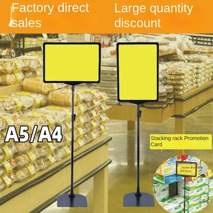 Siêu thị hiển thị giá xếp chồng giá tag cực danh sách Khuyến mãi giá nuofan thương hiệu SG106-1 mô hình 1000kg Công suất - Product Image 1