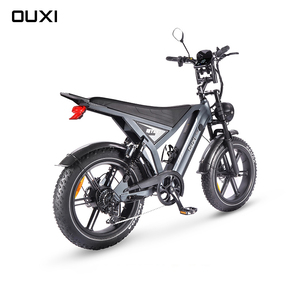 Batterie au lithium GT20, 7 vitesses, autonomie 50-60 km, cadre en acier, moteur roue arrière, transport urbain, étudiant - Product Image 2
