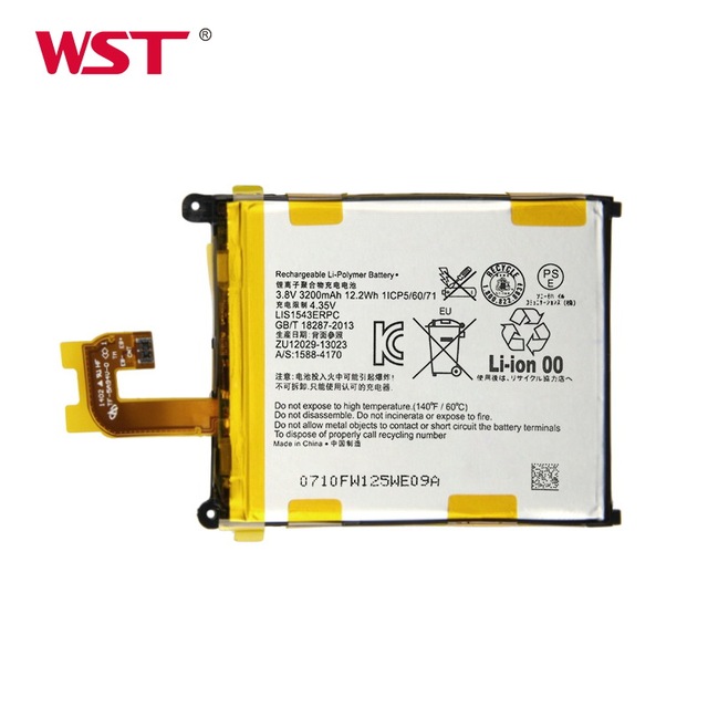 MSDS Certificated Rechargeable 3.8V 3000mah Li Ion Battery for Sony Battery  Xperia Z5 Z4 Z3 Z2