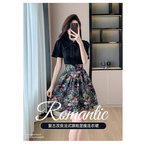 <span class=keywords><strong>2024</strong></span> nouveau chinois Patchwork faux deux pièces taille-cintrage minceur bouffée élégant Socialite Style <span class=keywords><strong>petite</strong></span> robe noire 8688 - Product Image 6