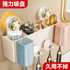 Suction Cup <b>Toothbrush</b> <b>Holder</b> Triple Cup Storage Wall Mount Bathroom Space Saving No Drill - Product Image 5