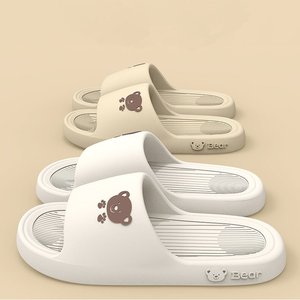 รองเท้าแตะแฟชั่น EVA กันลื่นและกันเหม็นสำหรับอาบน้ำในห้องน้ำสำหรับฤดูใบไม้ผลิฤดูร้อนฤดูใบไม้ร่วงยังไม่มีรีวิว - Product Image 5