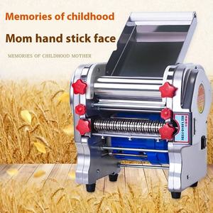 Machine à pâtes automatique XY, <span class=keywords><strong>laminoir</strong></span> à pâte, rouleau à fondant, machine à tortillas, machine à pâtes, machine à pizza, acier inoxydable, usage restaurant et hôtel, 550W - Product Image 1