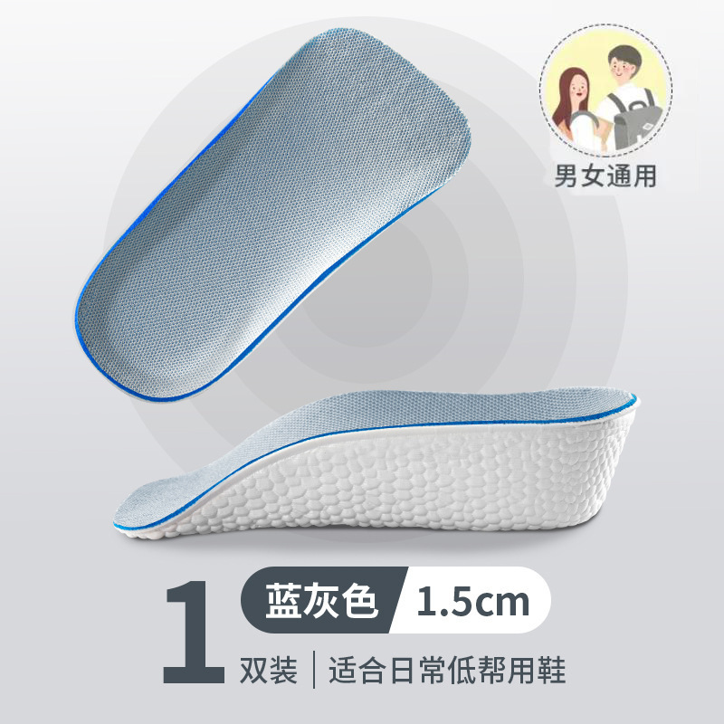 Unisex [bianco] 1,5 cm (scarpe basse per uso quotidiano)
