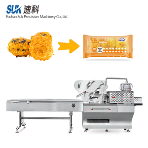 Machine d'emballage automatique à oreiller horizontal à bon prix pour sacs de boulangerie Type de film d'emballage alimentaire en rouleau <span class=keywords><strong>danois</strong></span> pour pain burger - Product Image 5