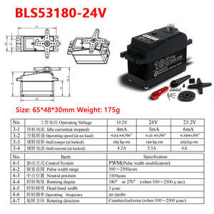 Servomoteur numérique BLS53180 180 kg 12V/24V, moteur sans balais, étanche IP67, pour voiture miniature 1/5, robot DIY - Product Image 5