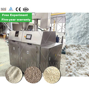 Machine de granulation à sec automatique 5t/H avec rouleau en alliage pour ligne de production d'engrais industrielle - Product Image 2