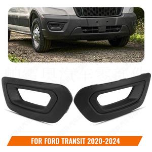 Encadrements de phares antibrouillard Vehicle Wolf Lake pour Ford Transit 2020-2024, garniture de pare-chocs avant en ABS à clipser - Product Image 2