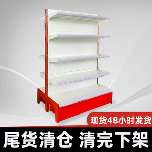 Sou Mi Ka Supermarket Shelves Cold Rolled Steel Single Double Sided Middleweight For Supermarkets Convenience Stores Chain - Product Image 3