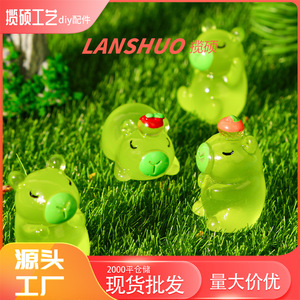 Green Kapibara Resin Figurine Miniature Animal Cartoon Home Decoration <b>Spring</b> 2026 Yiwu Origin Plastic Epoxy Craft - Product Image 4