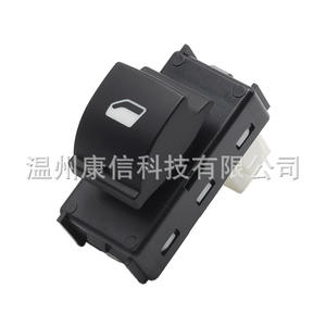 Interrupteurs de lève-vitres 98044803ZD pour Citroën et Peugeot 3008 - Product Image 2