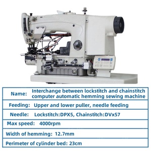 Machine à coudre industrielle à point noué à deux aiguilles pour ourlets - Product Image 2