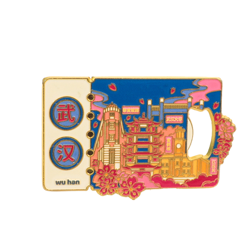 Wuhan