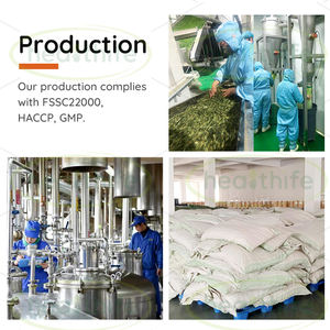 ผงเห็ดออริคิวลาเรียออริคิวลาออริคิวลาแบบออริคิวลาจากจีนแห้งดีต่อสุขภาพ - Product Image 4